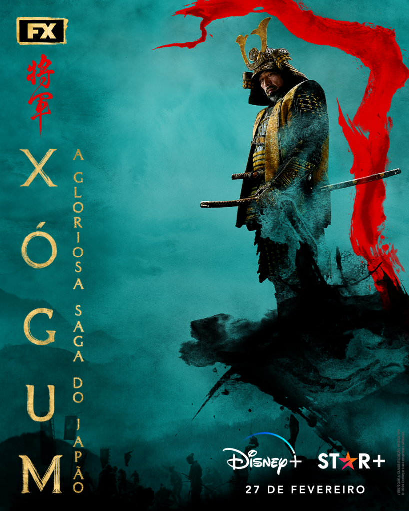 xogum