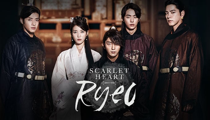 Moon Lovers: Scarlet Heart Ryeo- Divulgação:Viki