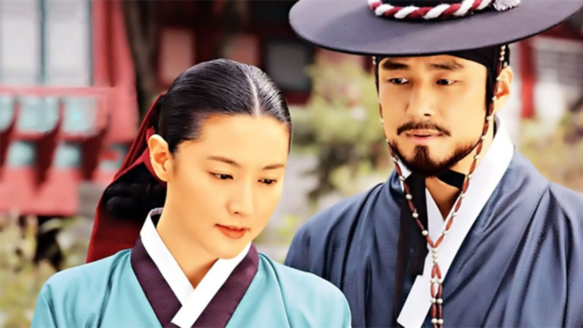 Jewel in the Palace (Reprodução: Viki)