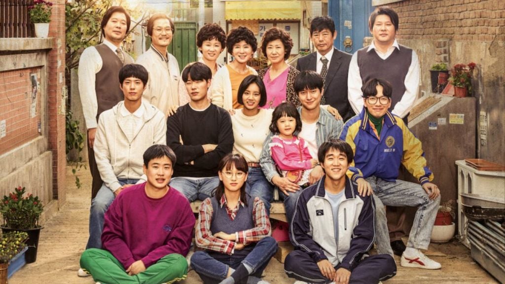 Reply 1988 (Divulgação: Netflix)