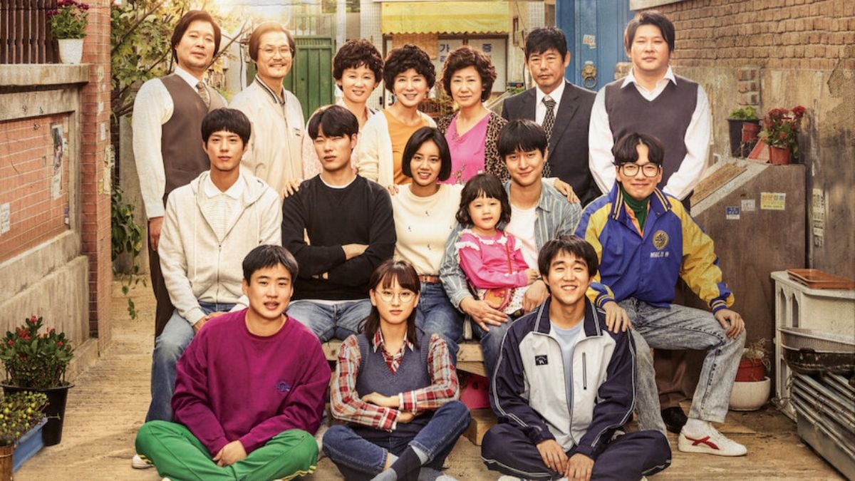 Reply 1988 (Divulgação: Netflix)
