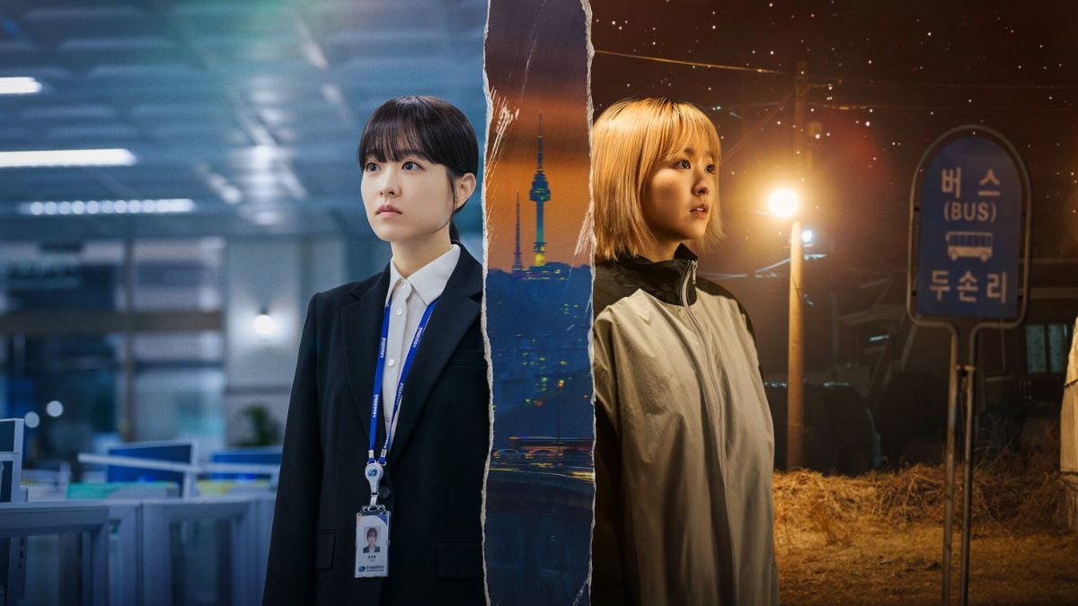 Uma Seul Desconhecida (Divulgação: Netflix)