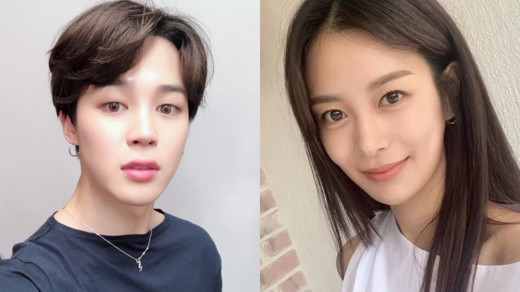 Jimin, do BTS, e Son Da Eun (Foto: Reprodução/Internet)