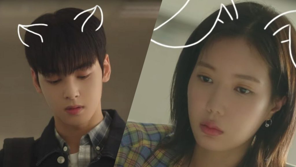 My ID is Gangnam Beauty (Foto: Reprodução/Youtube)