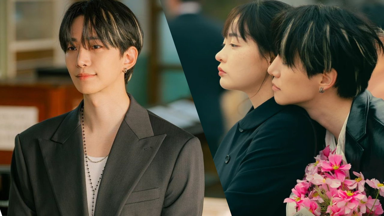 Typhoon Family (Foto: Reprodução/Netflix)