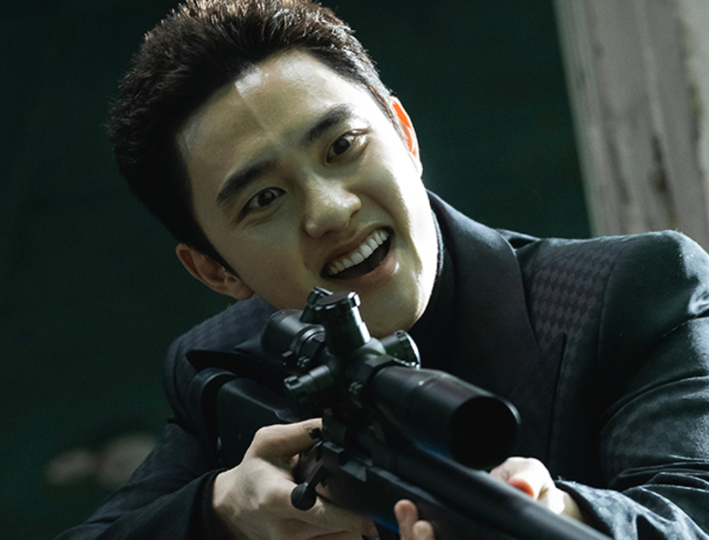 D.O (Foto: Reprodução/Disney+)