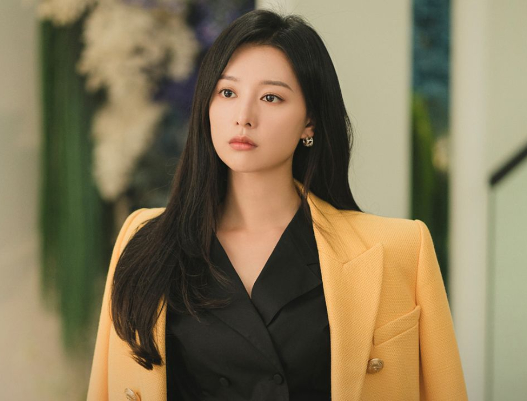 Kim Ji-won (Foto: Reprodução)