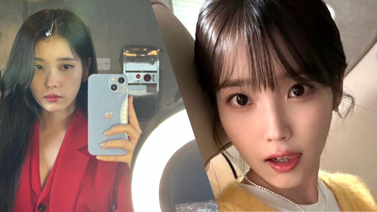 IU (Foto: Reprodução/X)
