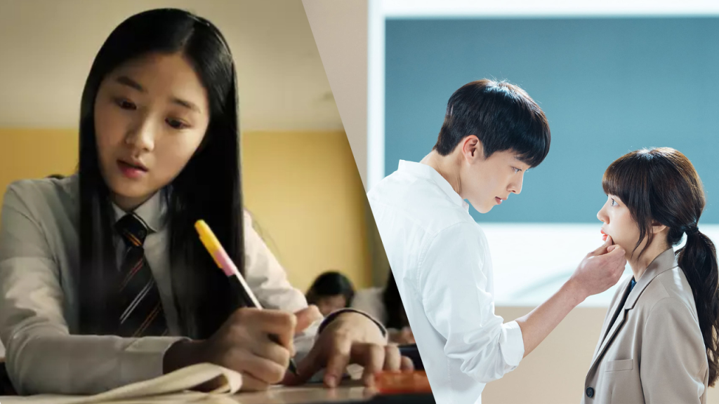 Sky Castle e Search WWW (Foto: Reprodução/Viki)