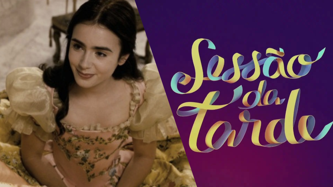 Sessão da Tarde (Foto: Reprodução/Globo)