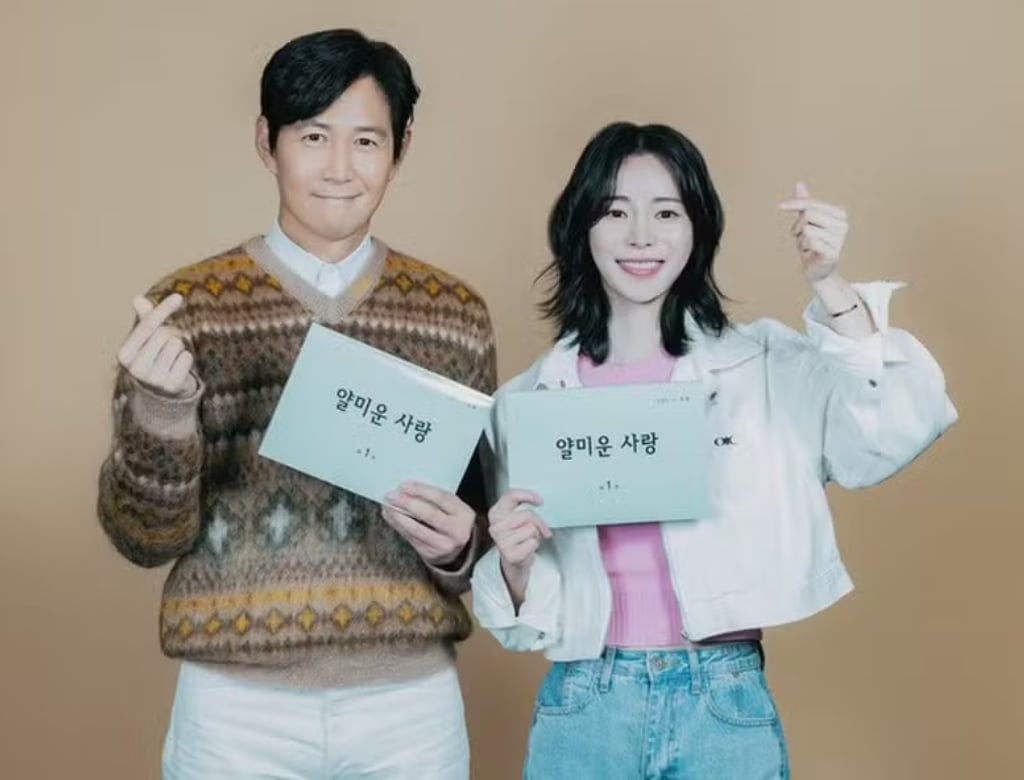 Nice To Not Meet You (Foto: Reprodução/tvN)