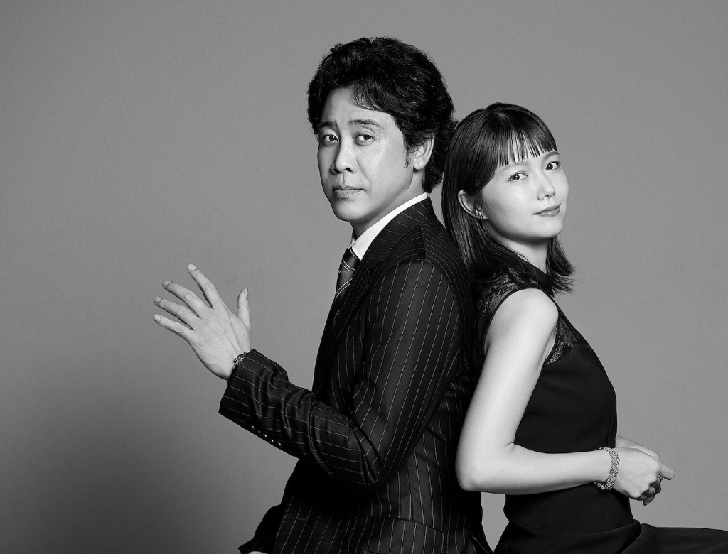 Herói ou Quase Isso (Foto: Reprodução/Netflix)