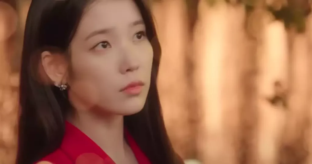 iu