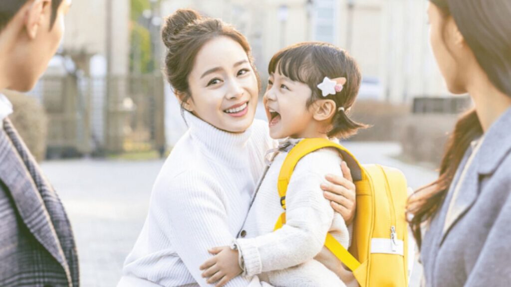 hie-bye-mama