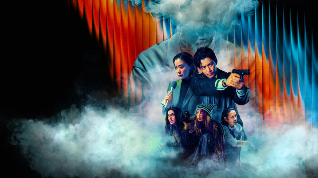 A imagem mostra personagens do dorama 'Vapor Humano'